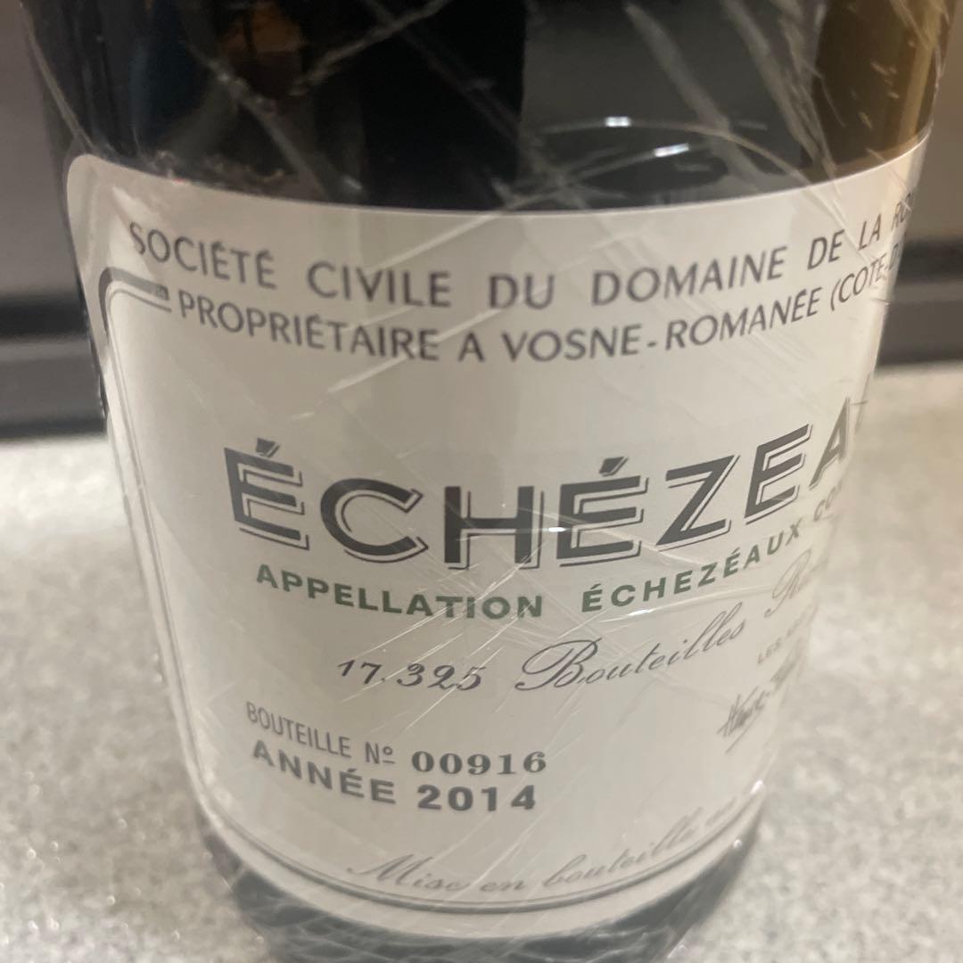 ロマネコンティ エシェゾー 2014 DRC Echezeaux（12）