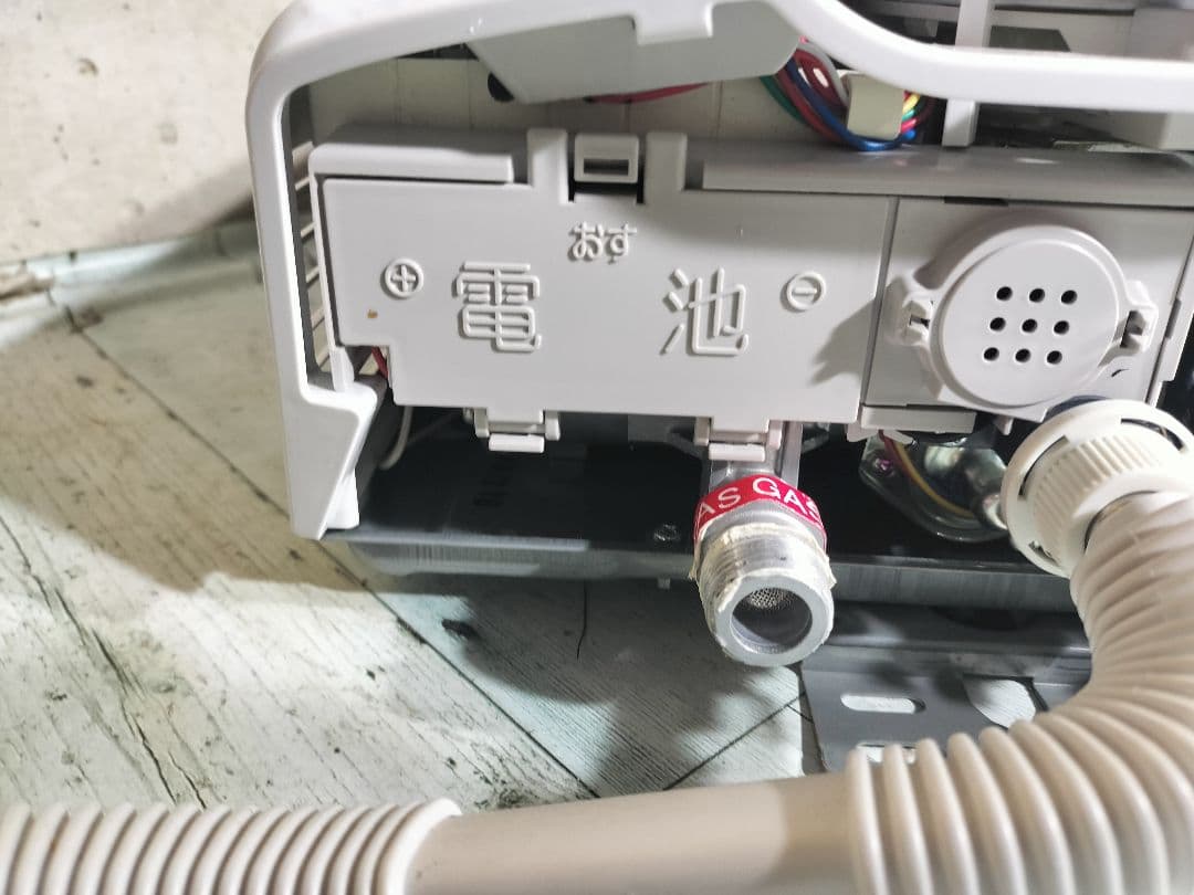 NORITZ★GQ-541MW★都市ガス★給湯器★2022年製★蛇口長★配送無料