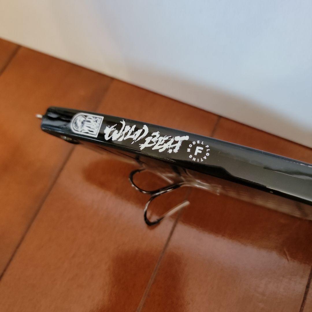 ワイルドルアーズ ワイルドビート WILD LURES WILD BEAT