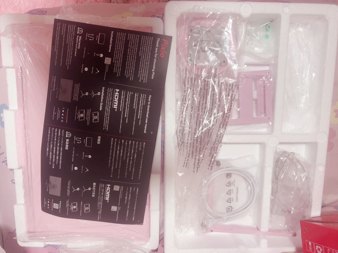 Pixio PX246 Wave ゲーミングモニター 23.8インチ 120Hz