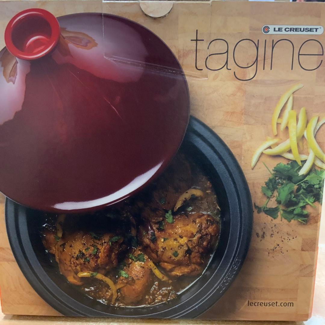 未使用　ル・クルーゼ　ルクルーぜ　タジン鍋　tagine