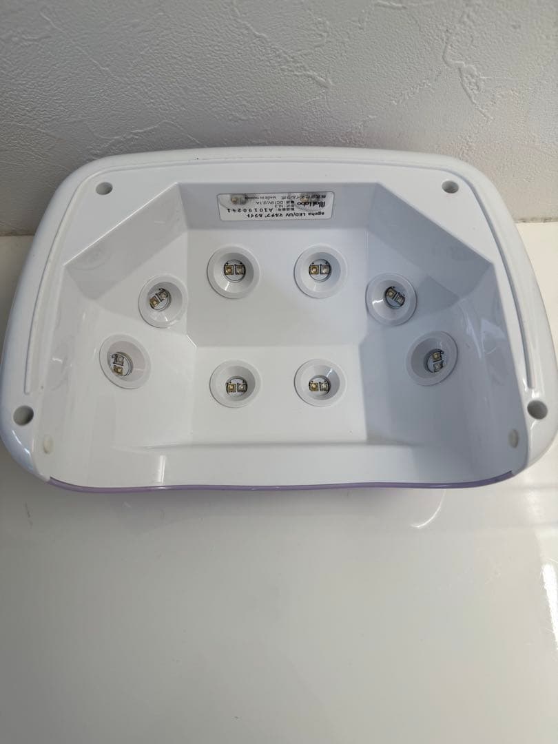 ageha LEDネイルライト 紫