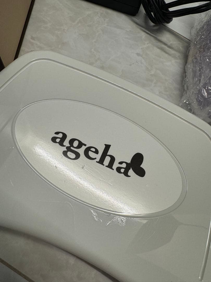 ageha LEDネイルライト 紫