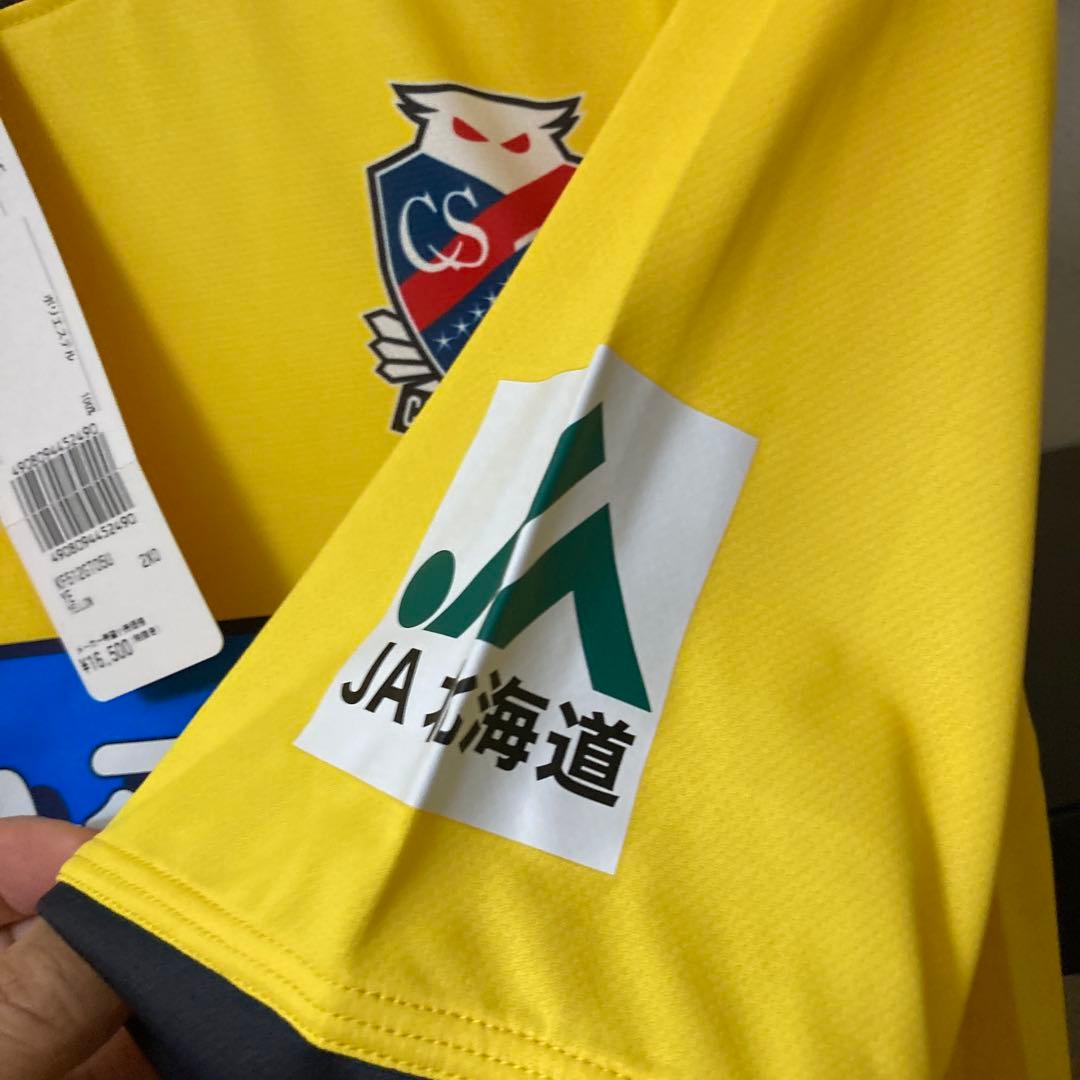 2XO ) 未使用 コンサドーレ札幌 ユニフォーム 半袖 2015 シャツ