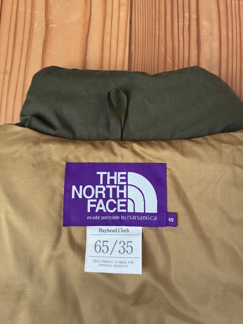 ノースフェイス PURPLE LABEL Sierra ベスト