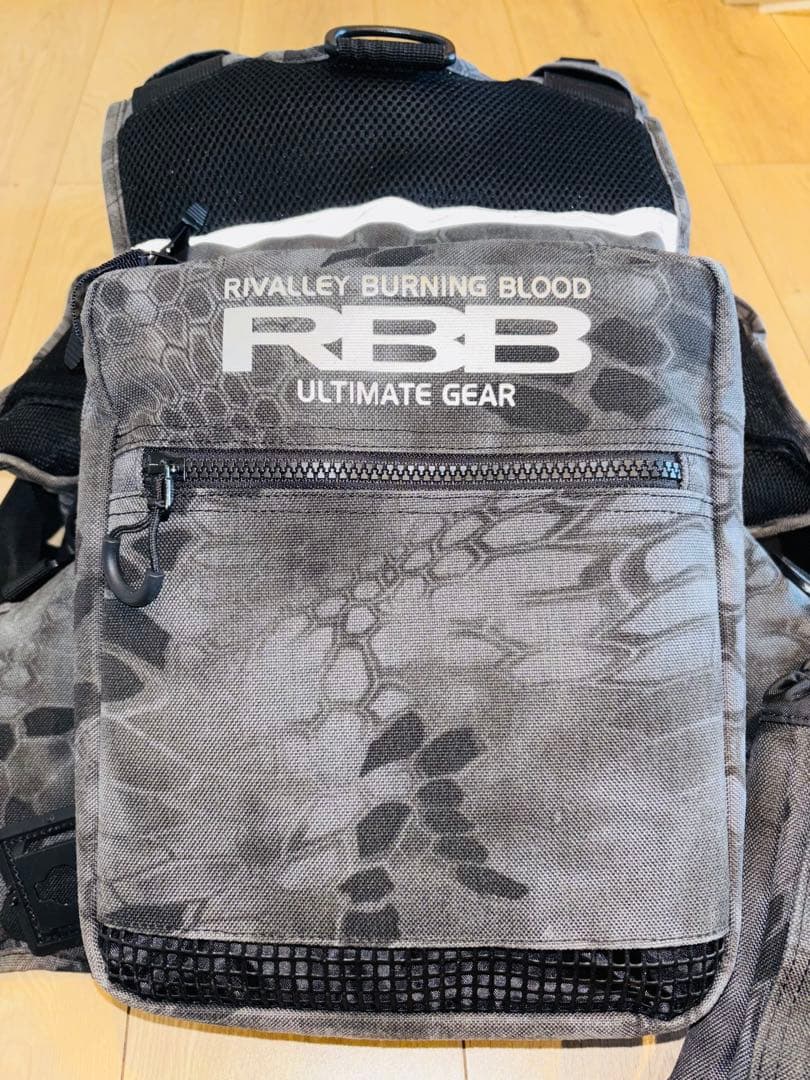 RBB リバレイ ゲームベストⅡ 8897 他 4点セット