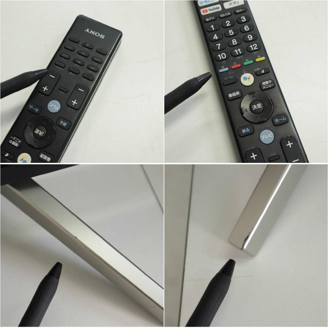 値下SONY 4K ブラビア 43インチ 液晶TV KJ-43X8500F 倍速