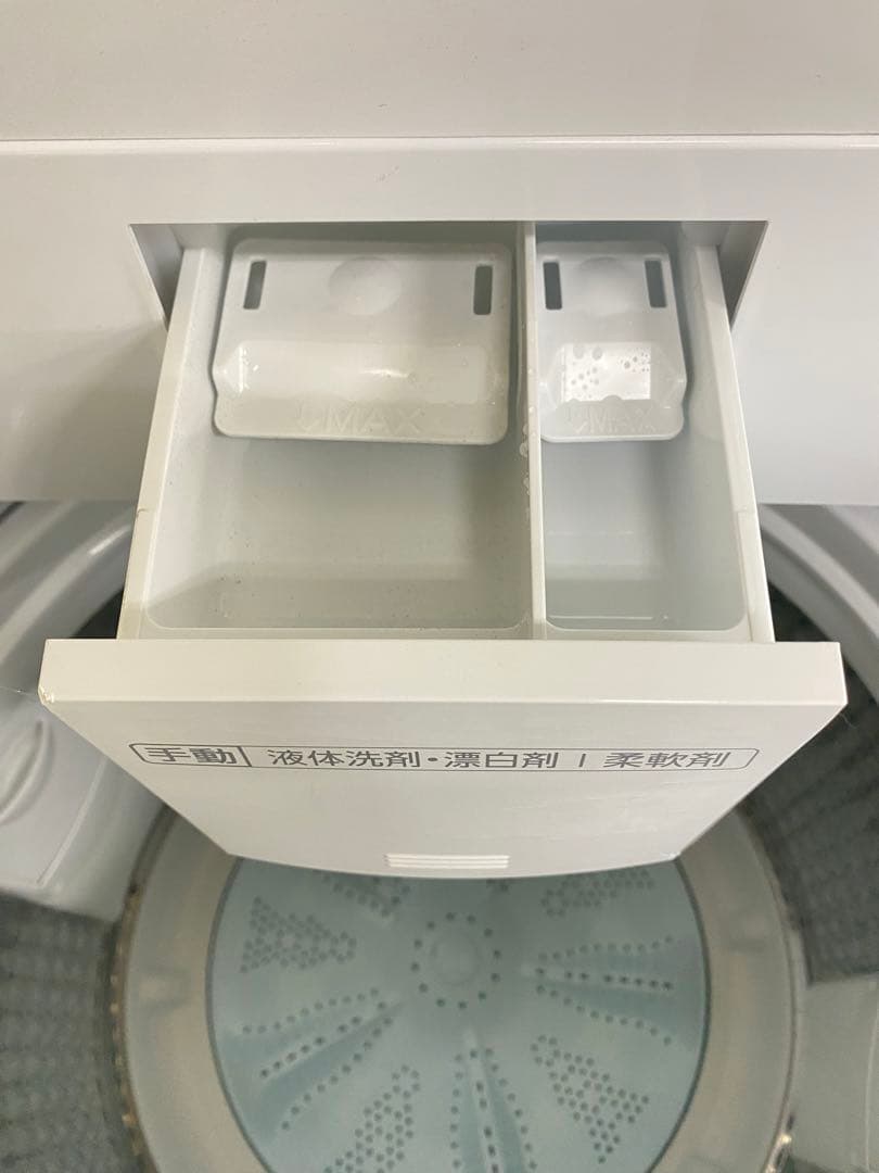 AQUA Pretto 縦型洗濯機 美品　8kg 大容量　高年式　家族向け　同棲