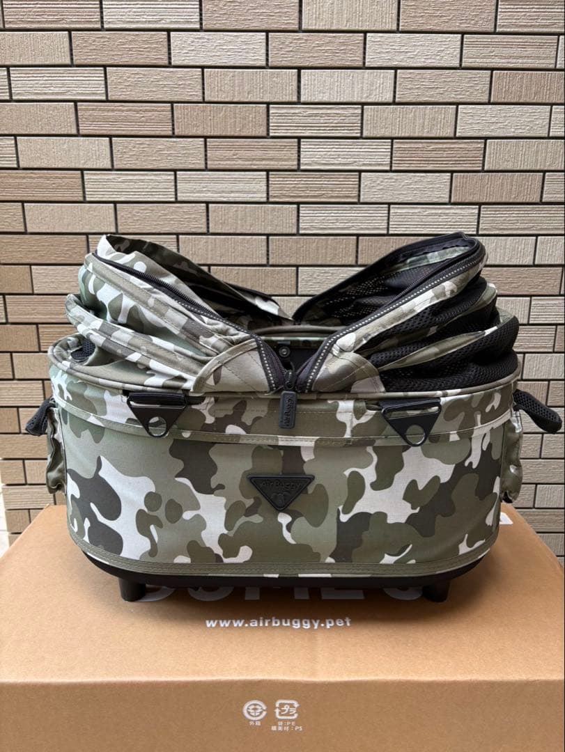 AIR BUGGY DOME2 コットのみ 400台数量限定カラー