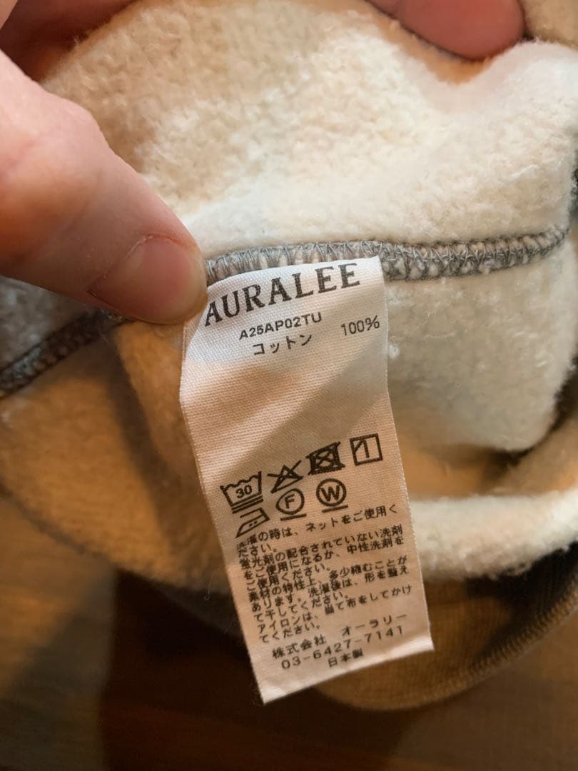 トップス AURALEE SMOOTH SOFT BD SWEAT P/O
