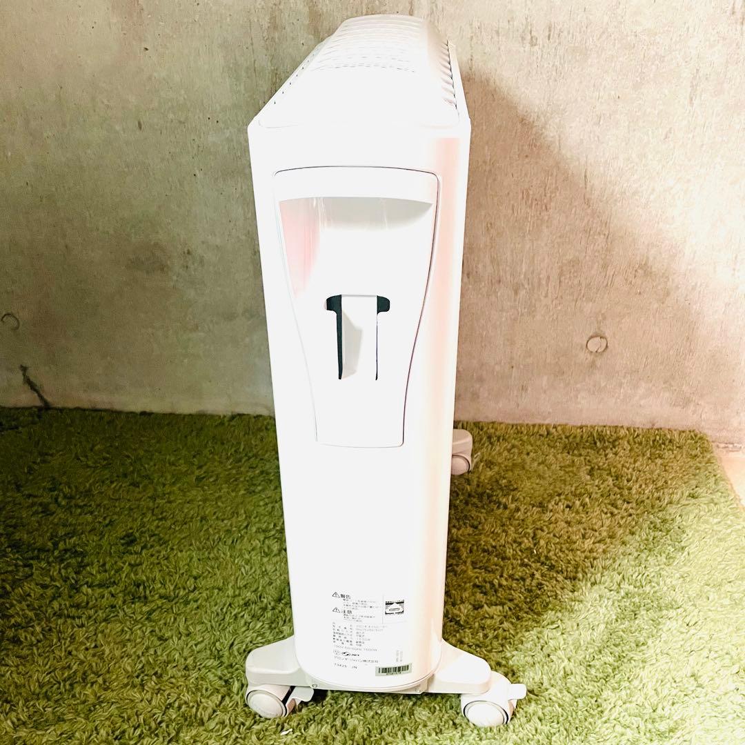 DeLonghi RHJ75V0915-GY オイルヒーター 動作確認済み