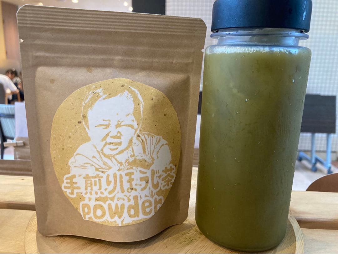 【農薬不使用】パウダー10種類飲み比べセット30本各(3本入り×10種類)