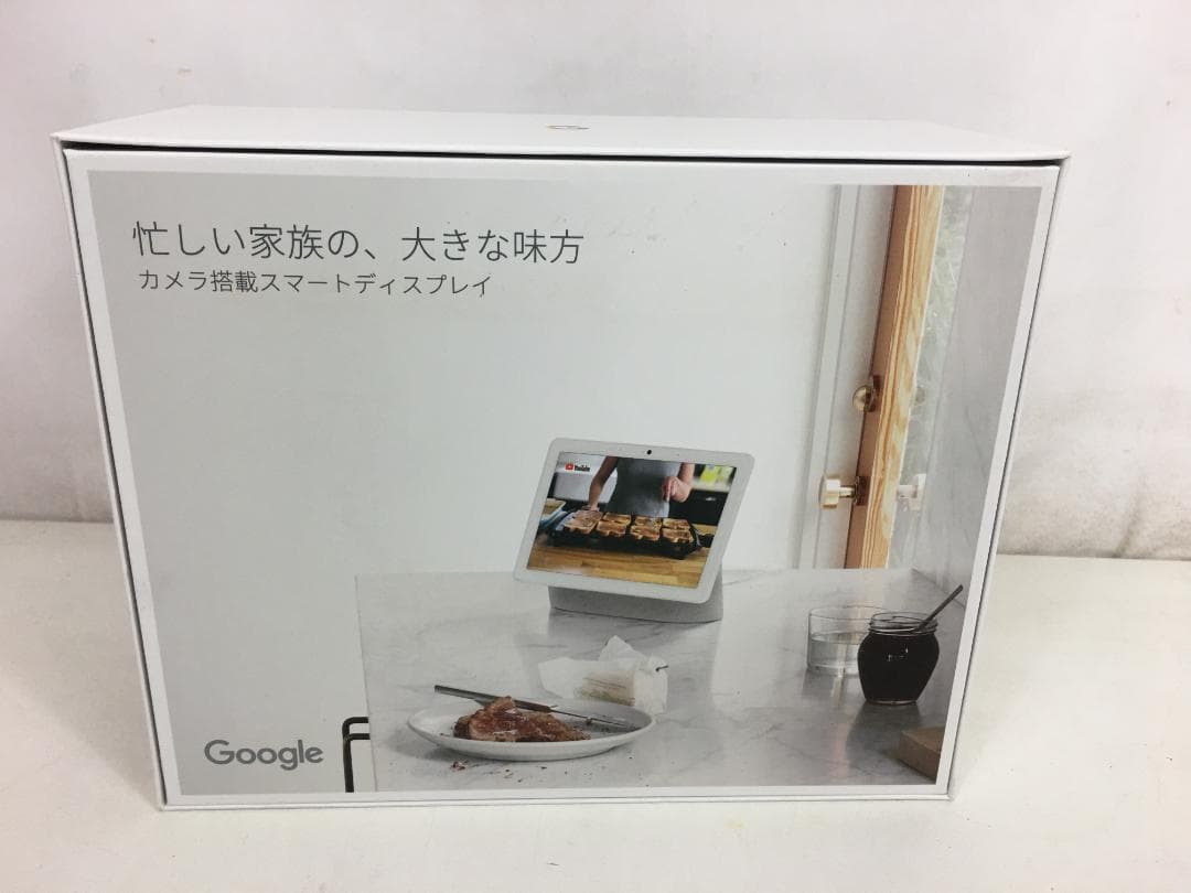 ☆未使用 Google Nest Hub Max GA00426-JP ホワイト