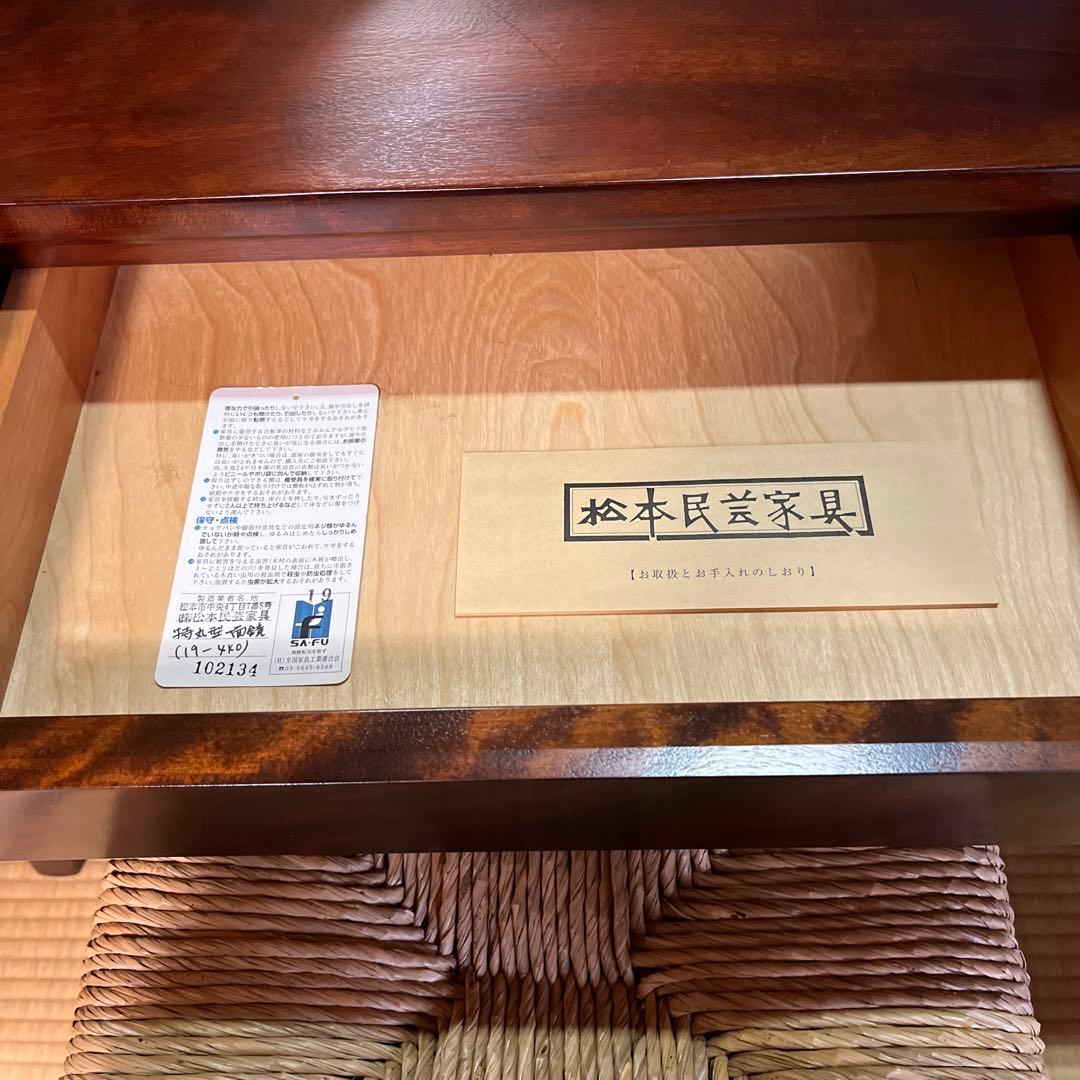 特丸型一面鏡　ドレッサーと椅子　松本民芸家具　鏡台