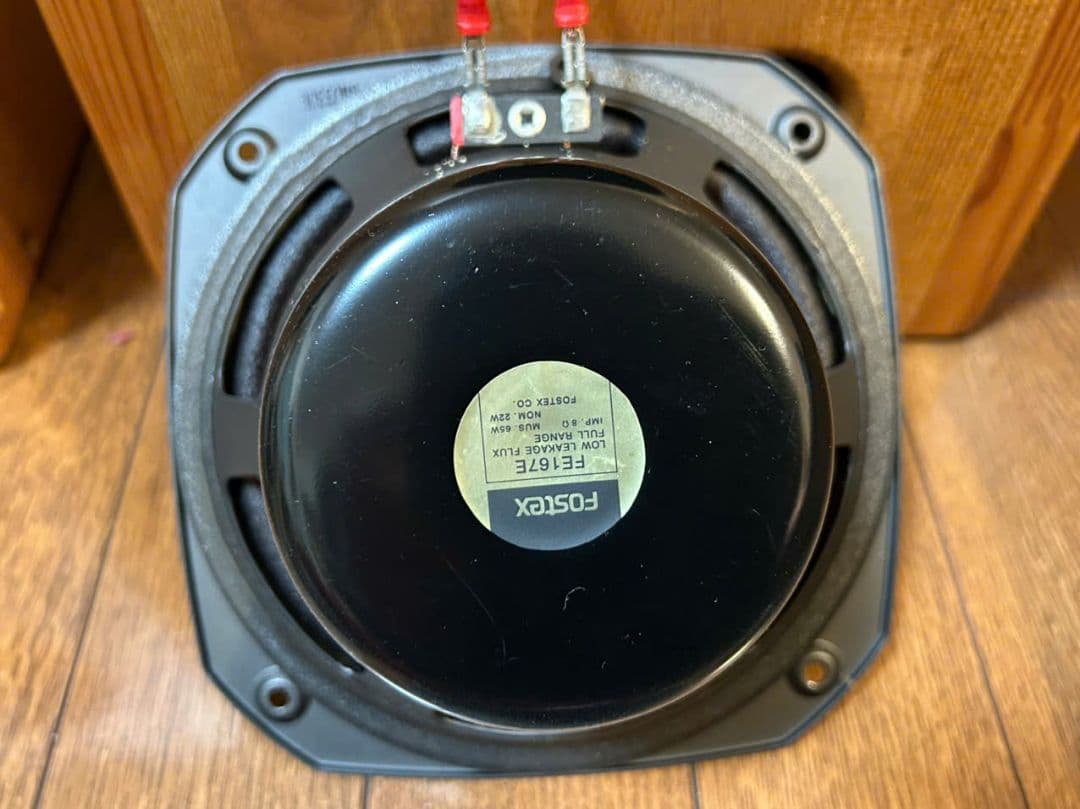 Fostex FE167E スピーカーペア
