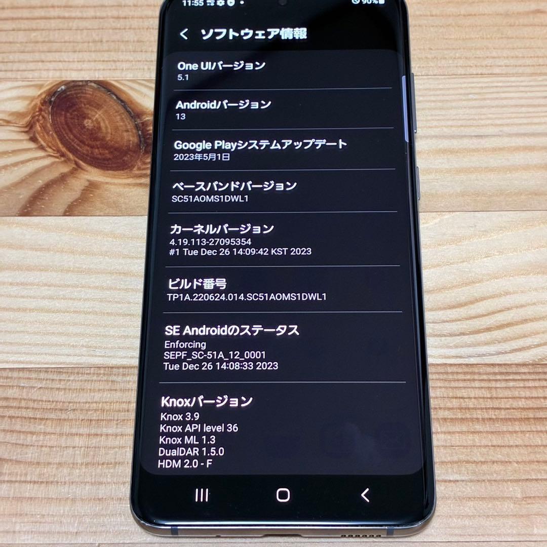 G*z様 10846 Galaxy S20 SIMフリー