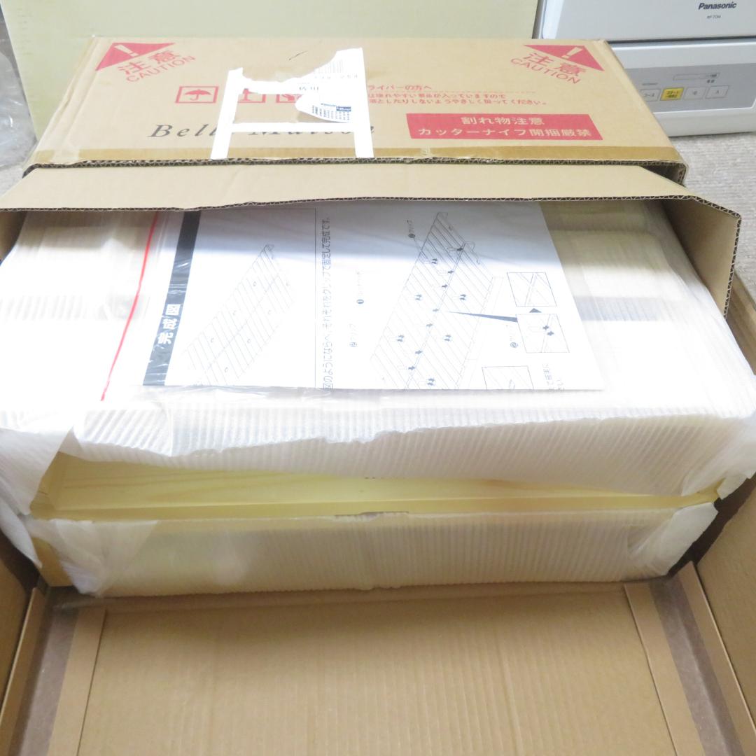 開封　未使用　BELLE MAISON すのこ パレットベッド　８枚