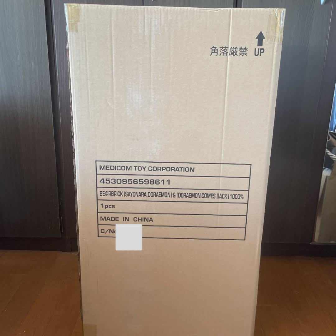 BE@RBRICK ドラえもん コミック 『1000%』ベアブリック