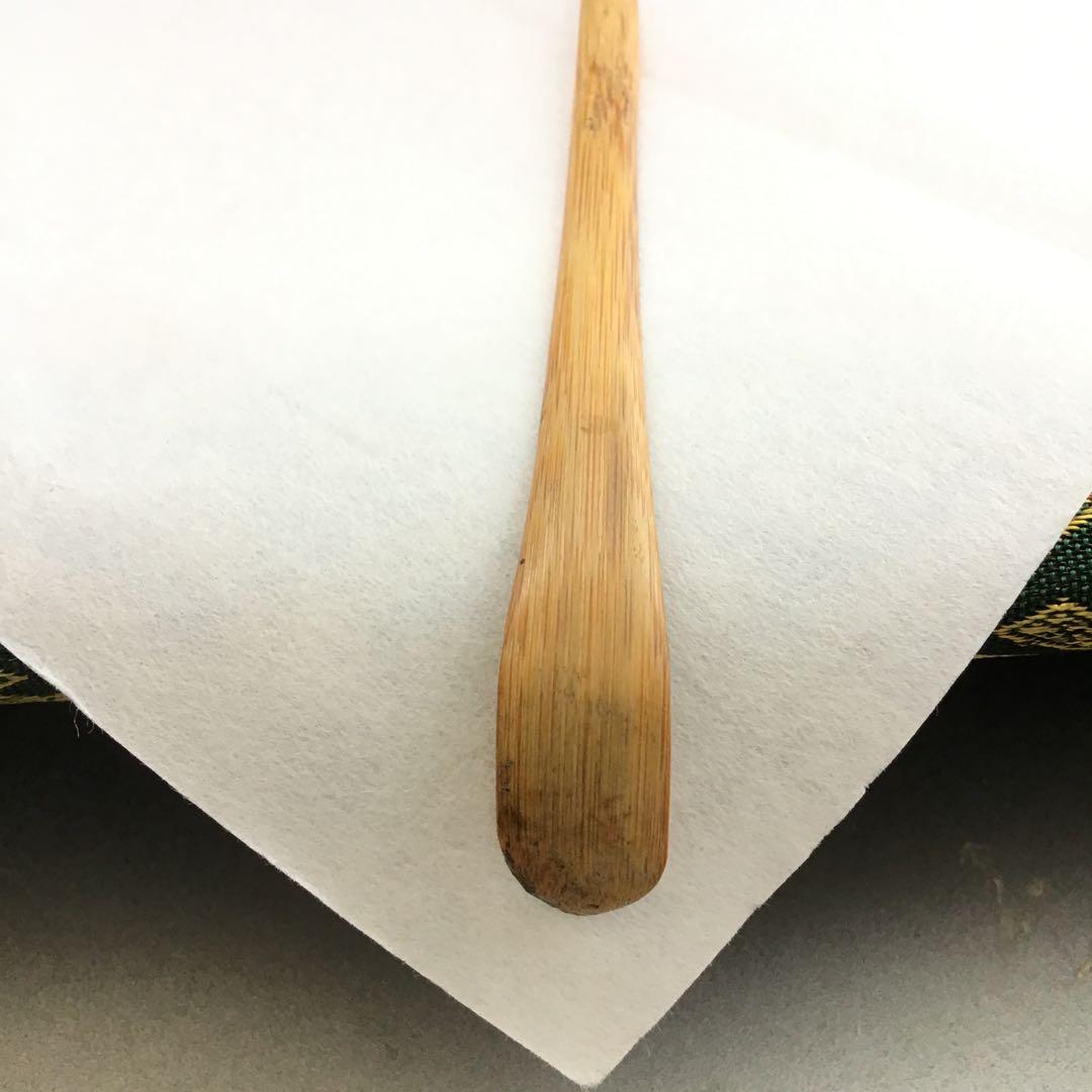 茶道具　茶杓　銘:野々宮　松尾十代宗吾作　不染斎書付　S58CS