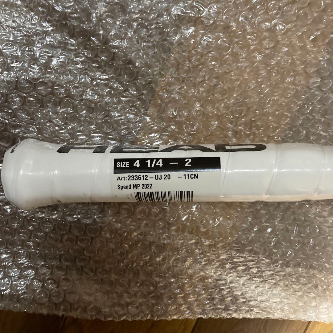 HEAD Speed MP G2　2022モデル　新品 シナー使用カラーリング