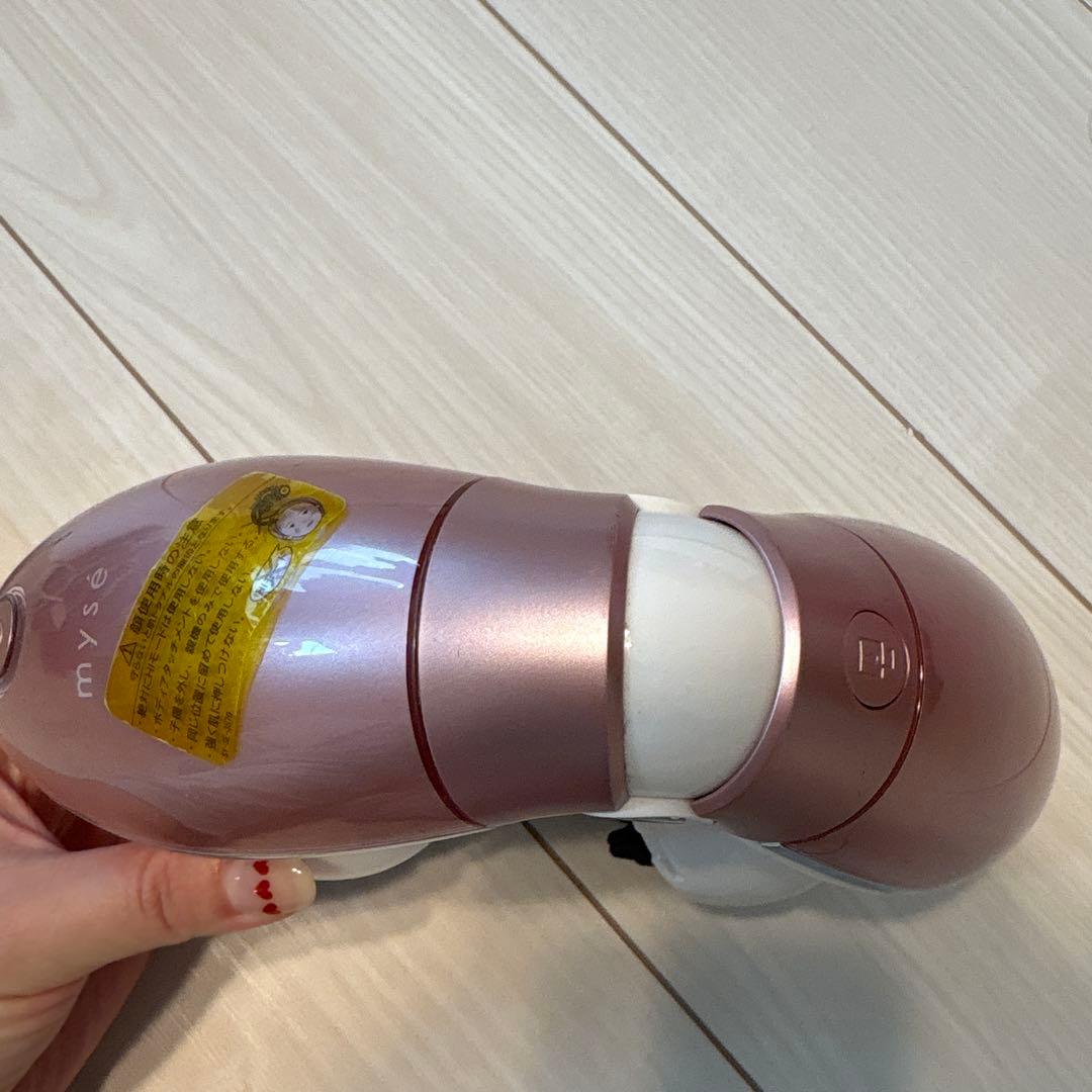 myse マッサージ機能付きボディケアデバイス