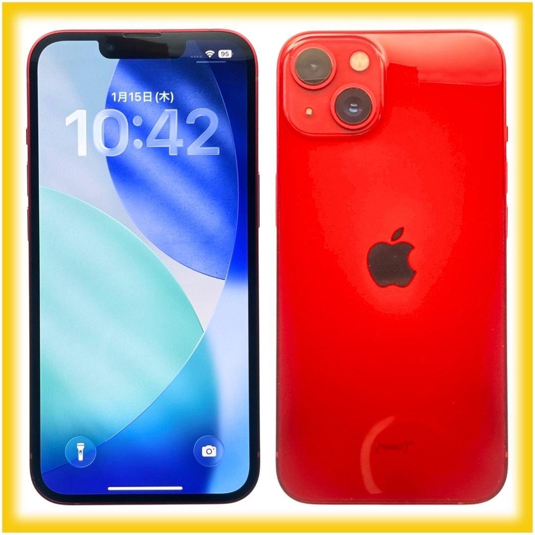 iPhone 13 128GB 大容量バッテリー新品100% 26-4