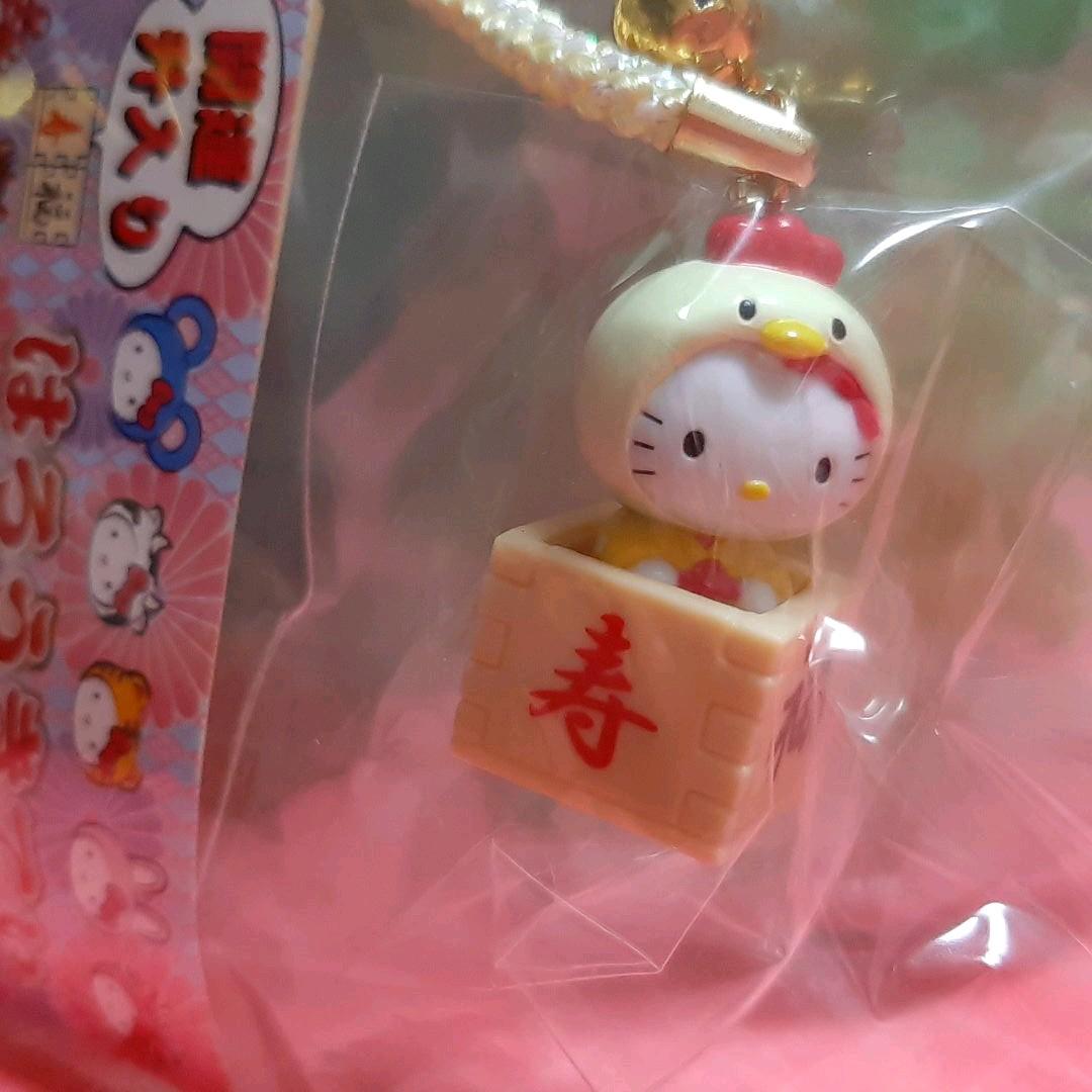 はろうきてぃ　開運升入り　酉