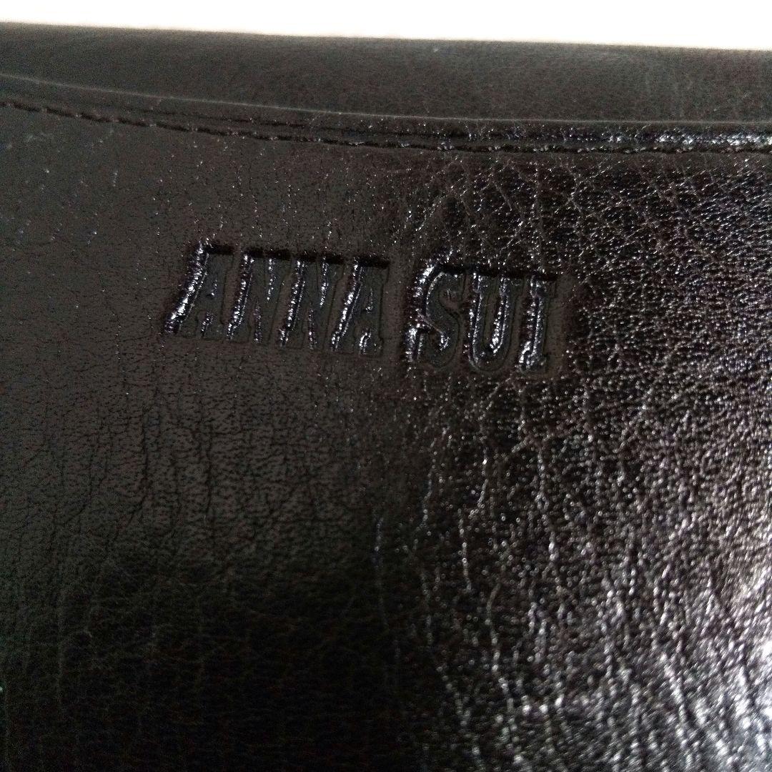 ANNA SUI アナスイ 名刺入れ 定期入れ