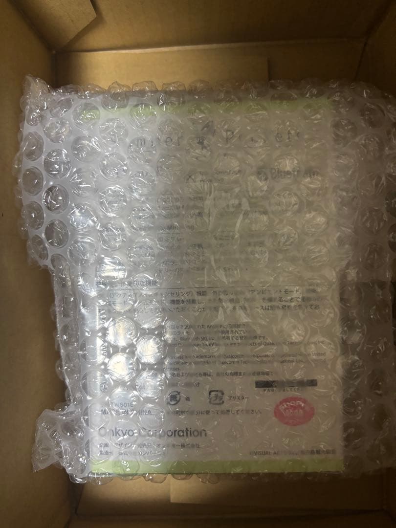 Onkyo　紬ヴェンダース　summer pockets　サマポケ　イヤホン