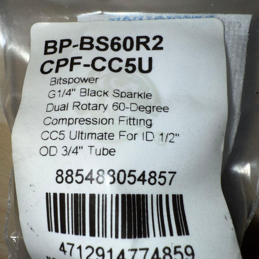 bitspower フィッティング 本格水冷