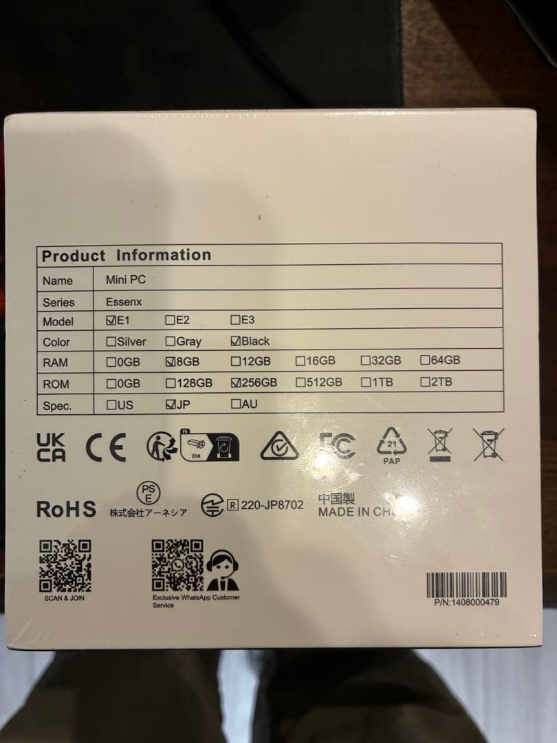 Essenx Series E81 ミニPC