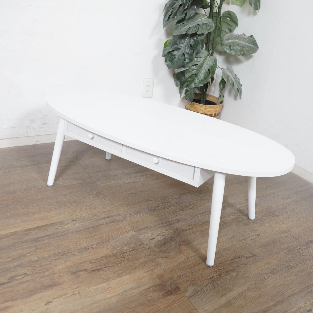 幅110㎝【新品】おしゃれ 引き出し付きテーブル アウトレット