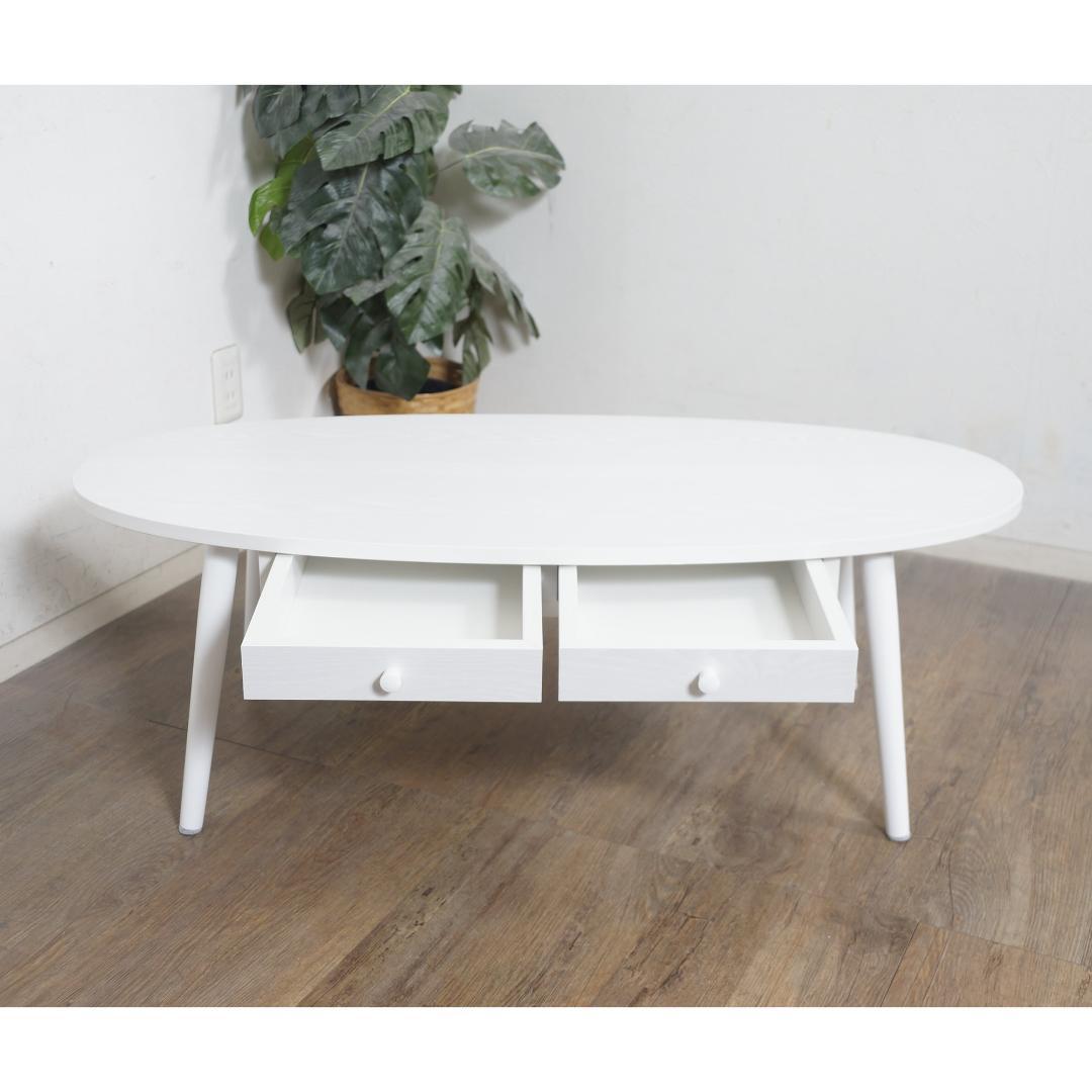 幅110㎝【新品】おしゃれ 引き出し付きテーブル アウトレット