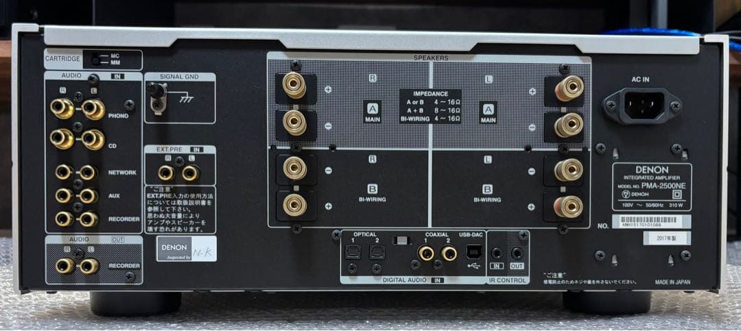 美品　PMA-2500NE USB DAC