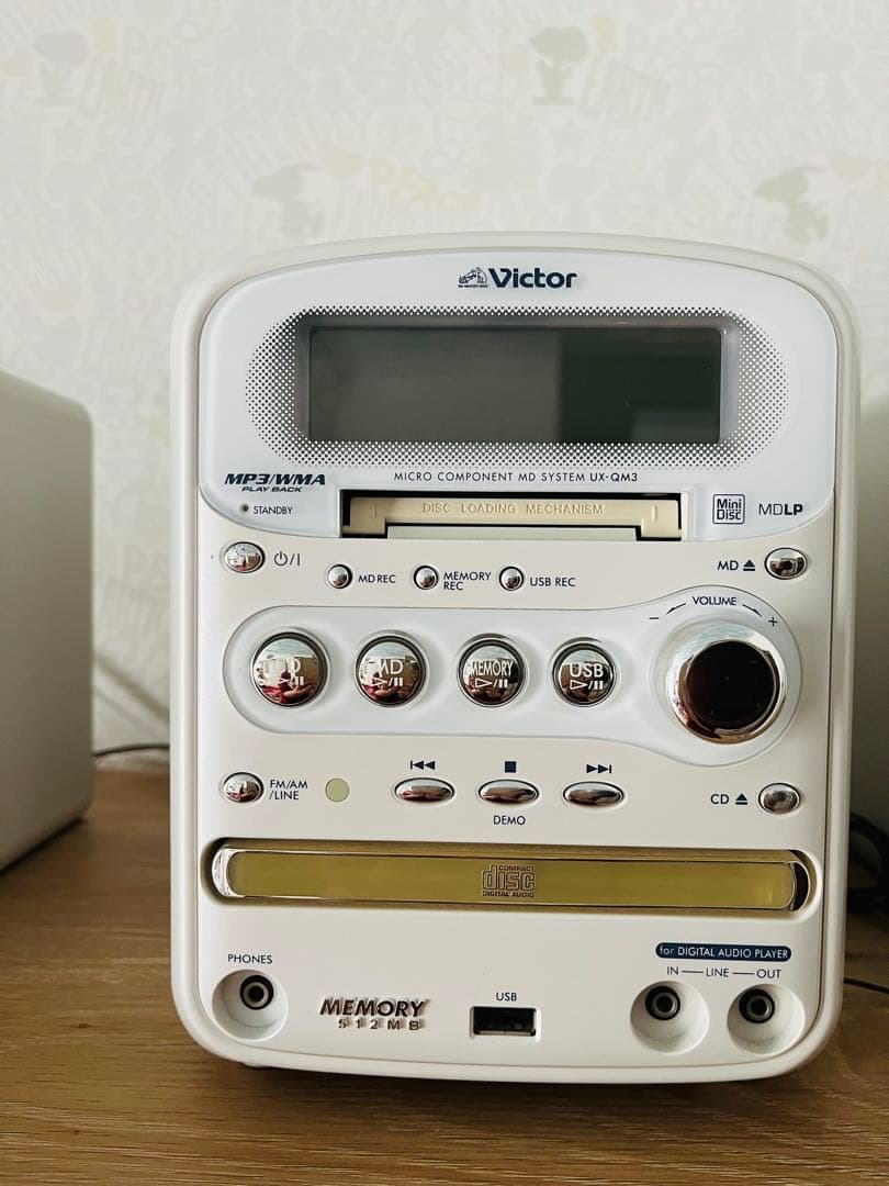 【美品】Victor UX-QM3 MD/CD/USB対応 ミニコンポ　ビクター