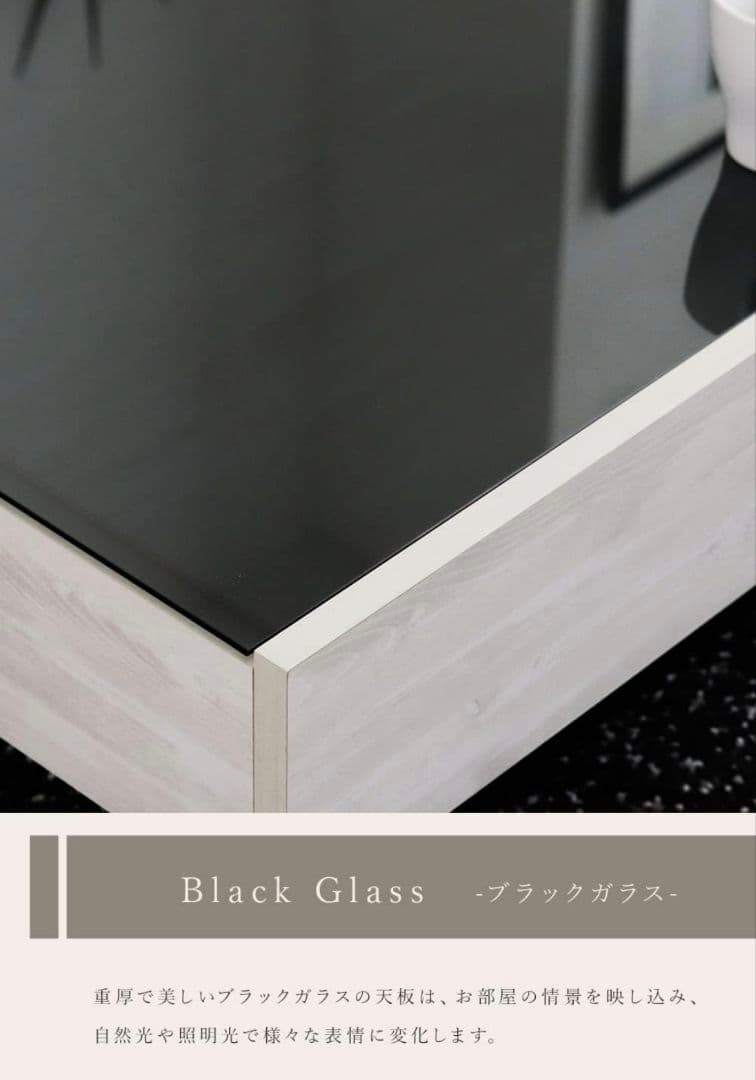 ガラステーブル、オシャレテーブル、ローテーブル、パソコンテーブル、テレビボード、