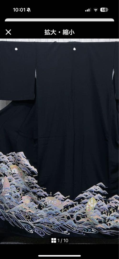 加賀友禅作家中谷文彦黒留袖セット