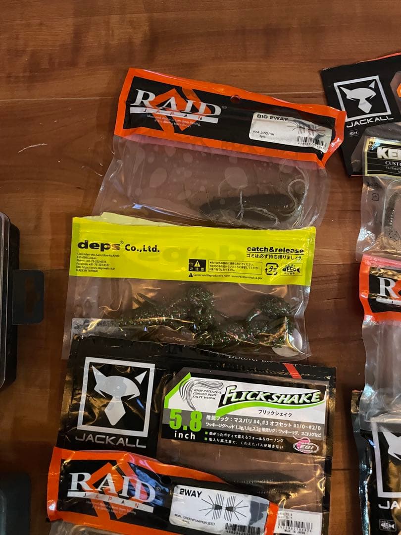 ⭐︎バス釣り　釣り引退　⭐︎ バック　小物