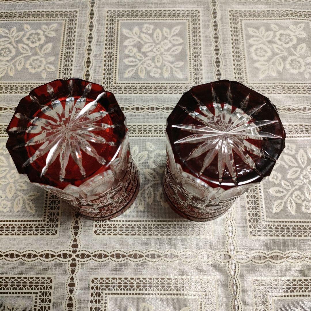 \"未使用\" ヤマザキガラス　薩摩切子　2客セット　南蛮赤　矢来、籠目菊透かし紋