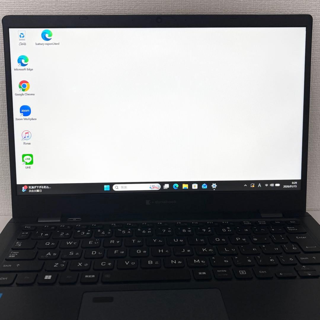 【Office2021】i5第11世代✨東芝 ダイナブック 高性能 極美品 軽量