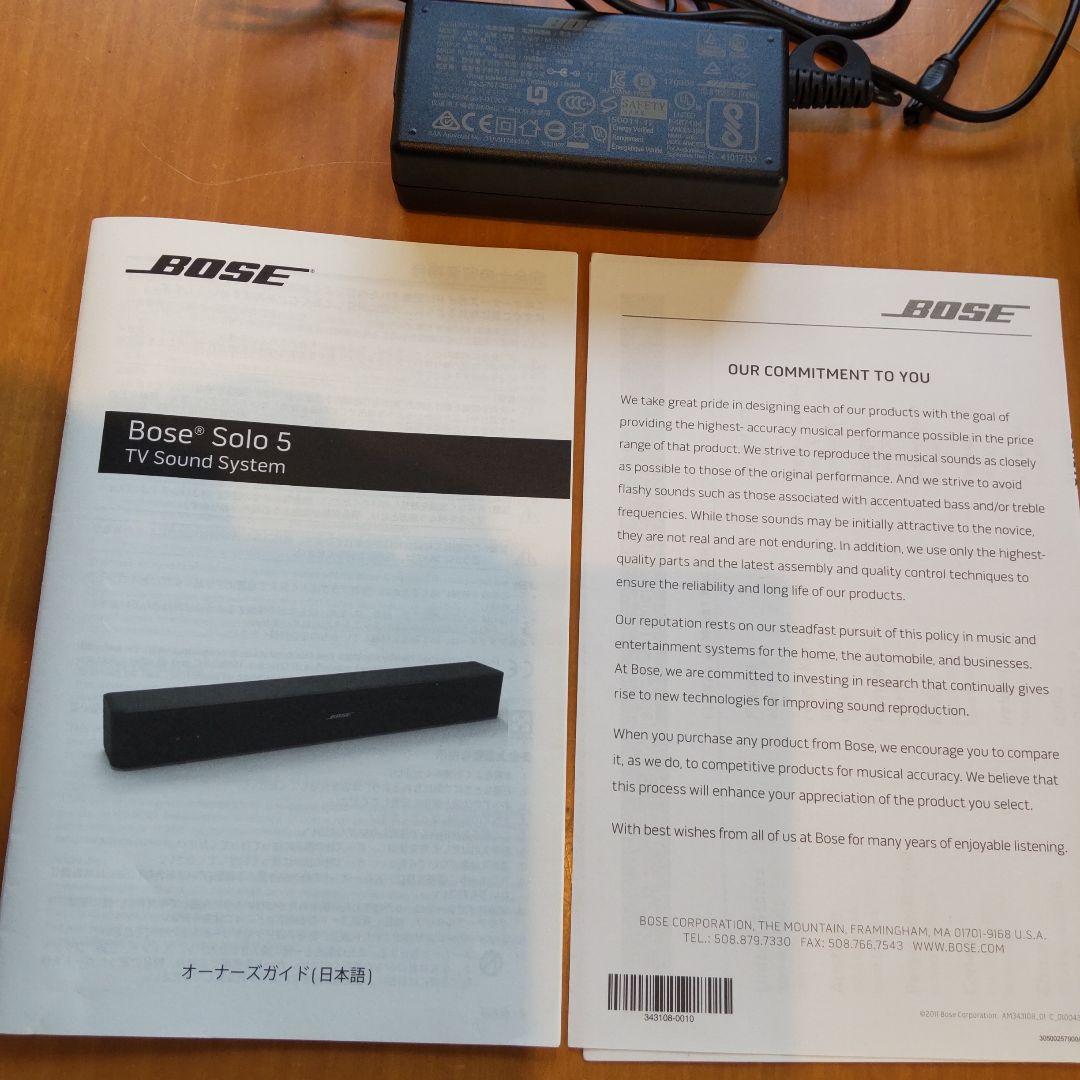 Bose Solo 5 スピーカー 本体
