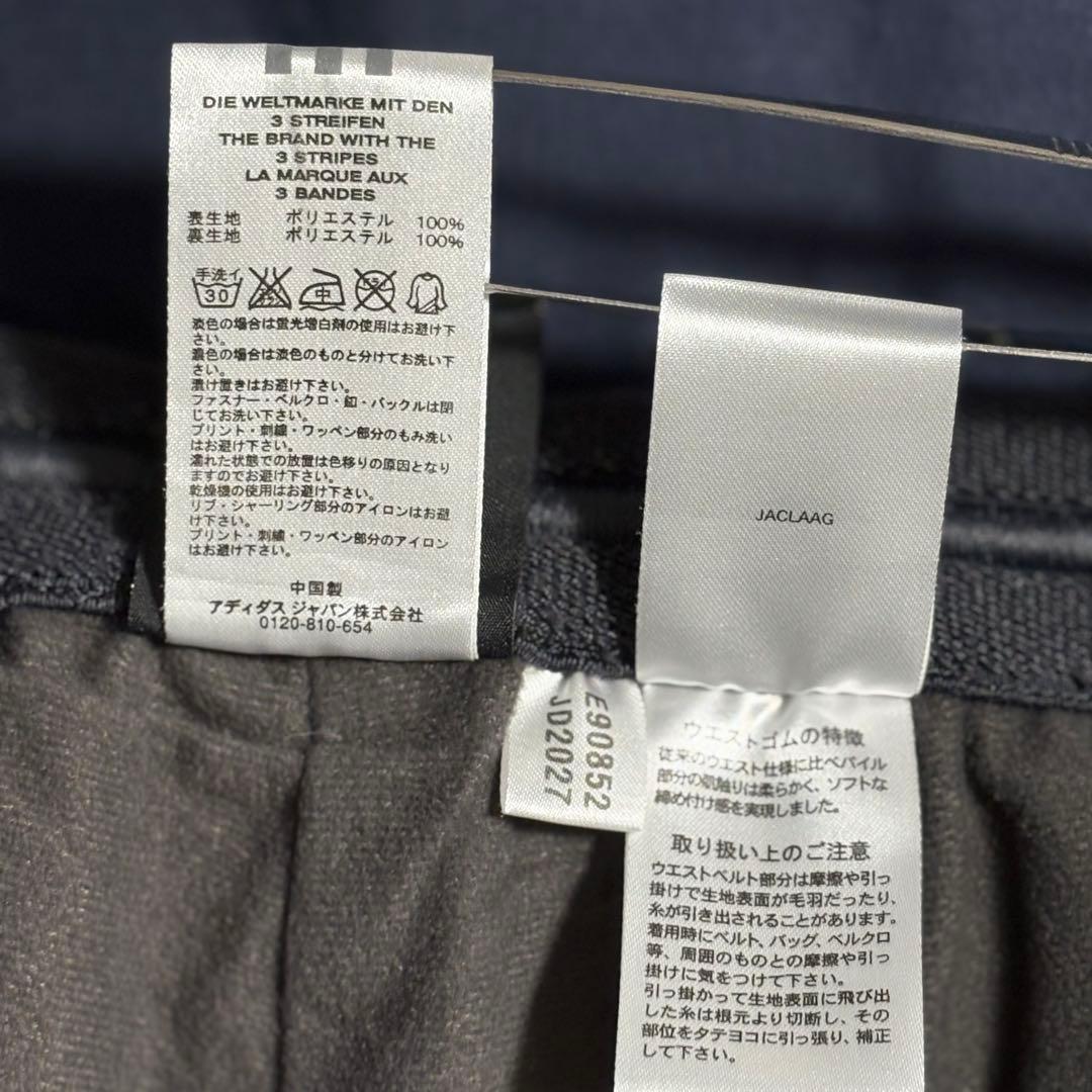 adidas CLIMA365 ダークグレー ナイロンセットアップ L Y2K