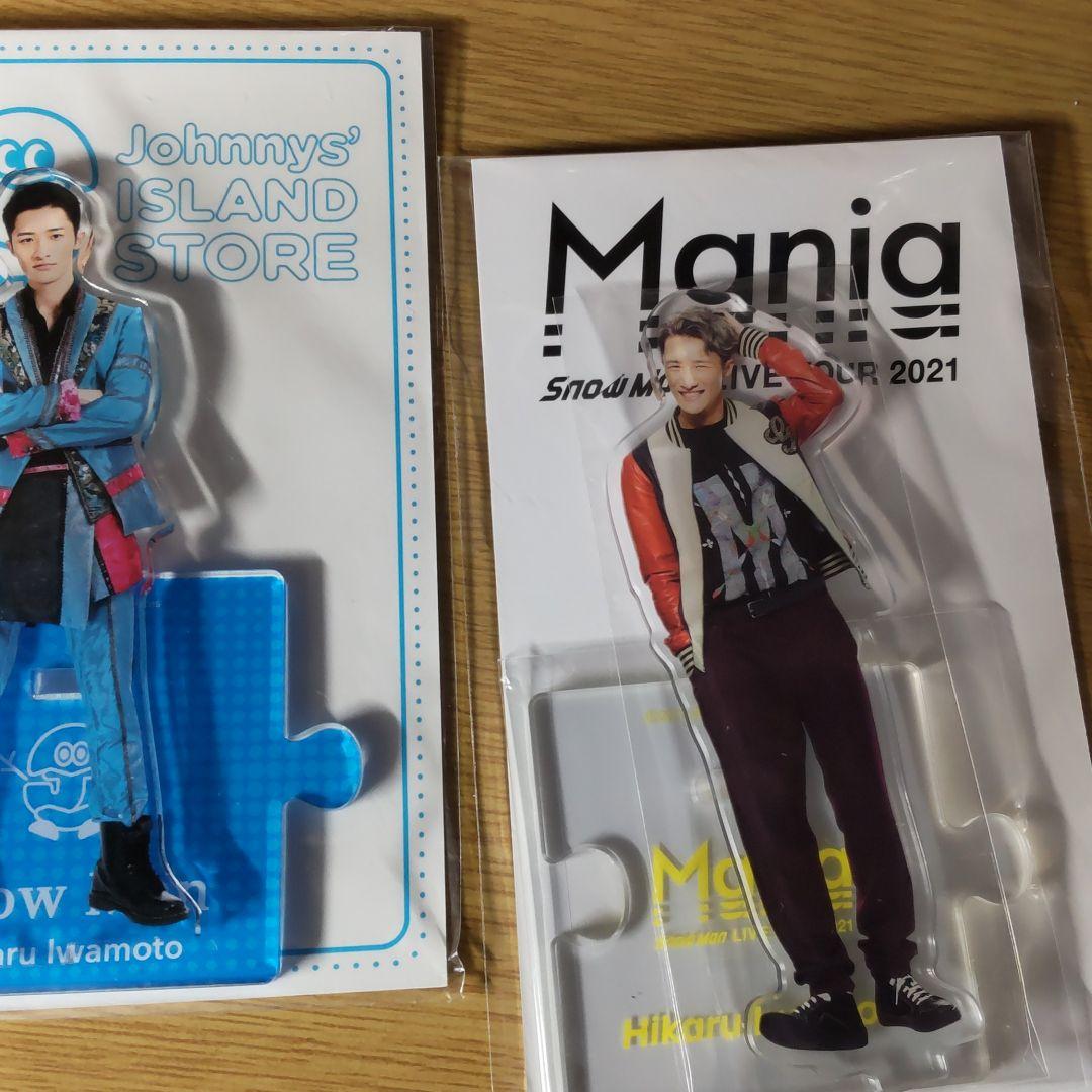 ♦  Man 岩本照 アクリルスタンド、缶バッチ♦