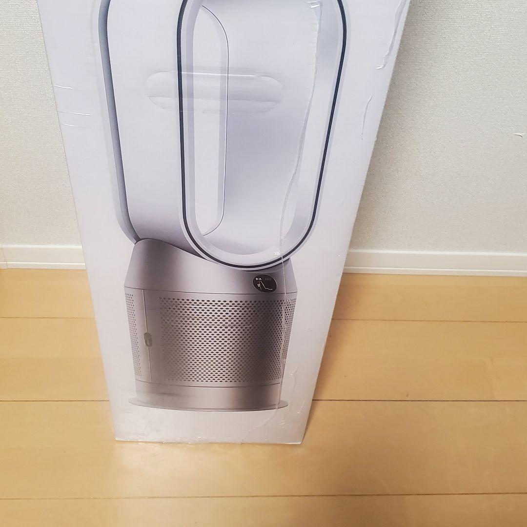 激安新品未開封ダイソンDyson Purifier HP07