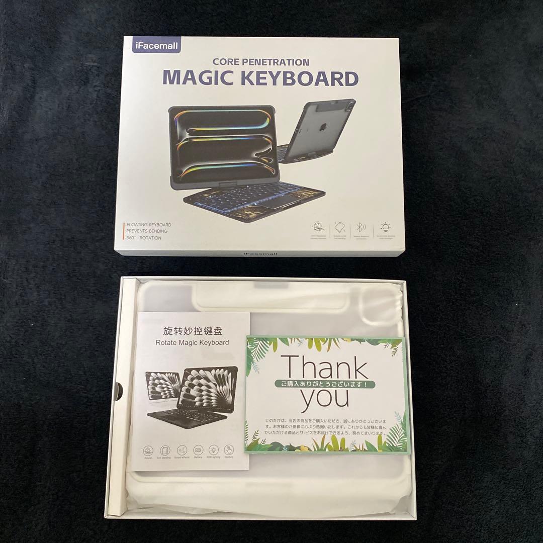iFacemall Magic Keyboard 360°回転