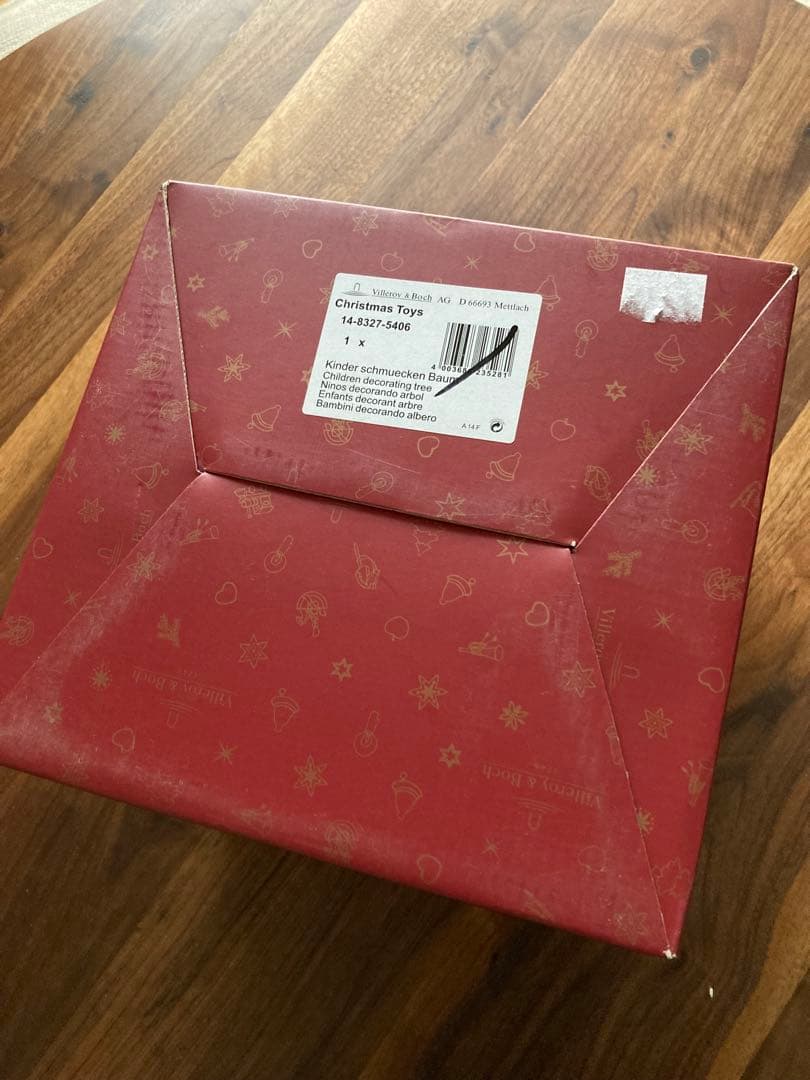 villeroy&boch ビレロイ　クリスマスツリー　キャンドルホルダー