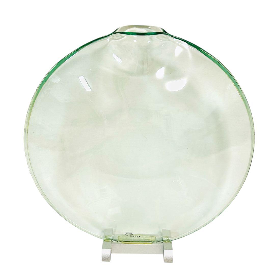 美品✨廃番品　ドイツ発　Philippi フィリッピ　フラワーベース　花瓶