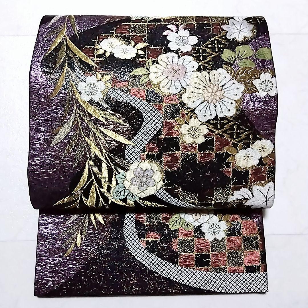 専用　翠山工房 落款 セット 辻ケ花 辻ヶ花 袋帯 辻が花 訪問着 紫 絞り