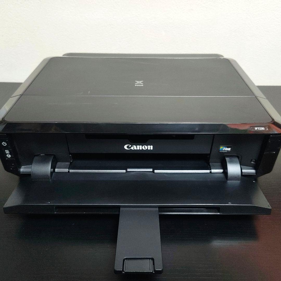 ★印刷枚数2250枚★　Canon キャノン iP7230 プリンター