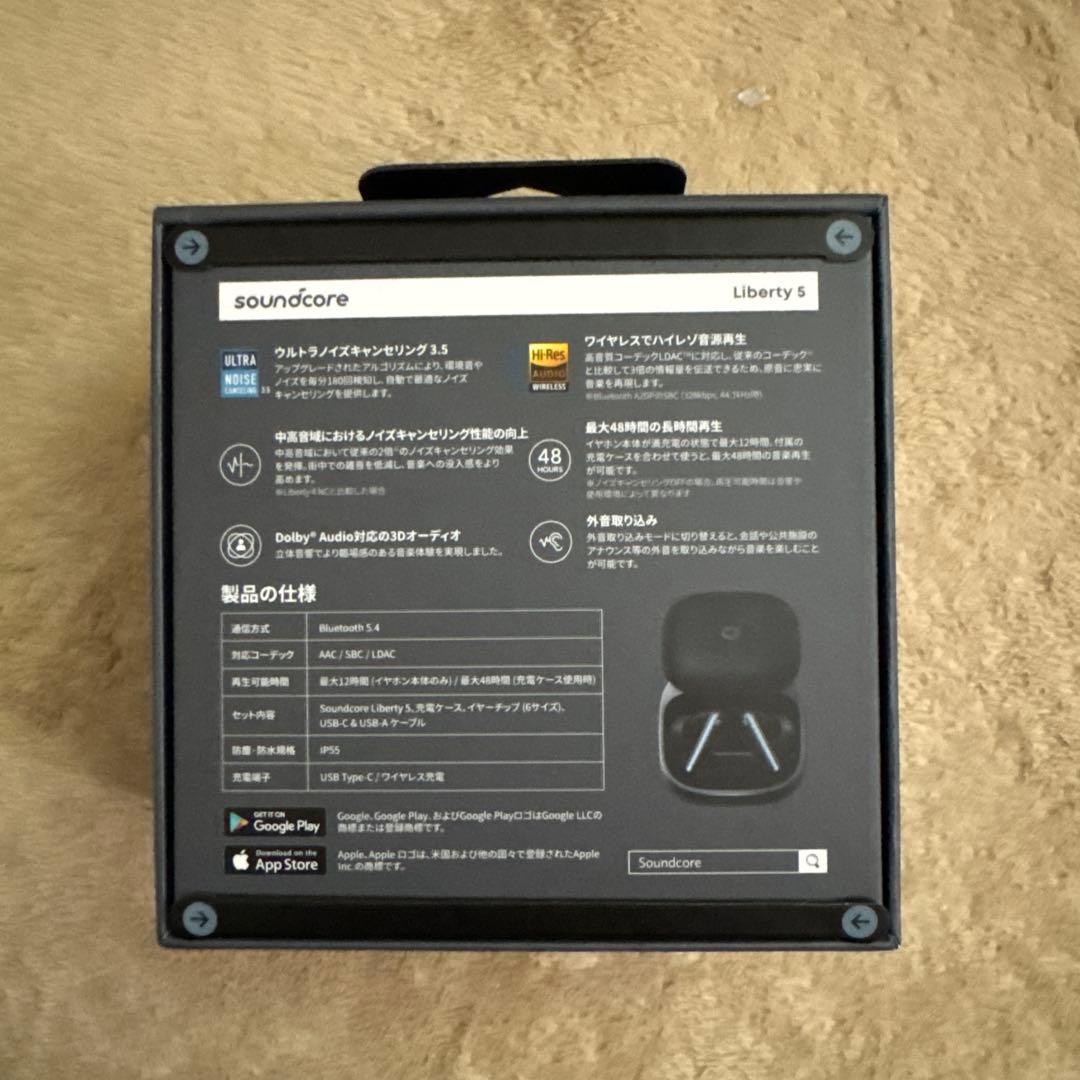 Anker Soundcore Liberty 5 ブラック